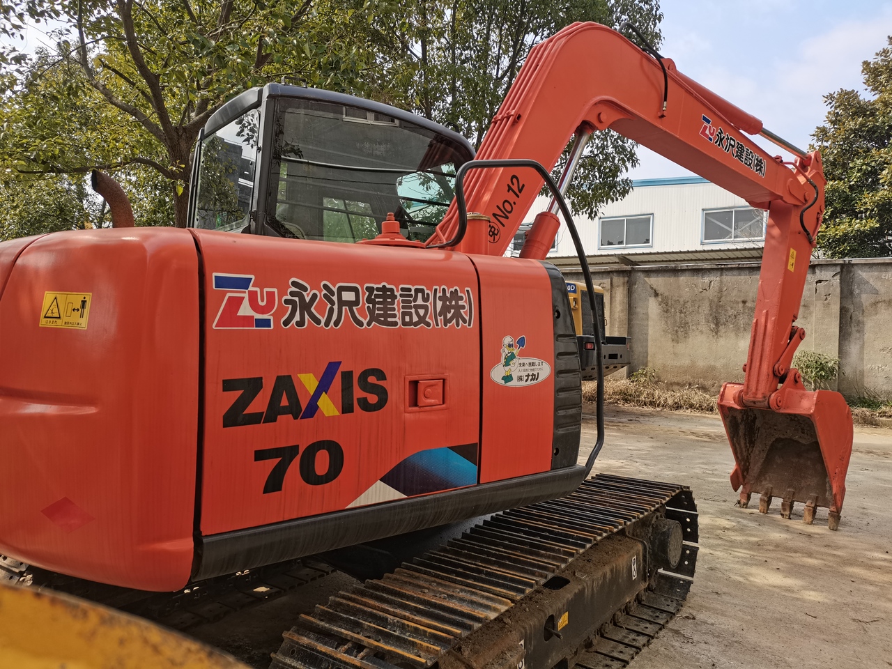 Excavadora de cadenas HITACHI ZX70: foto 5