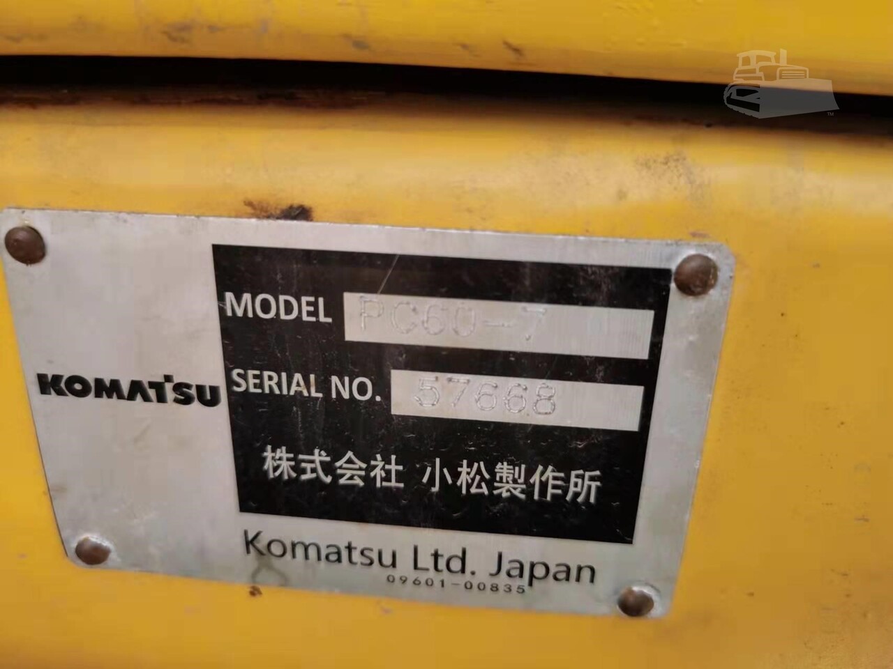 Excavadora de cadenas KOMATSU PC60-7: foto 2