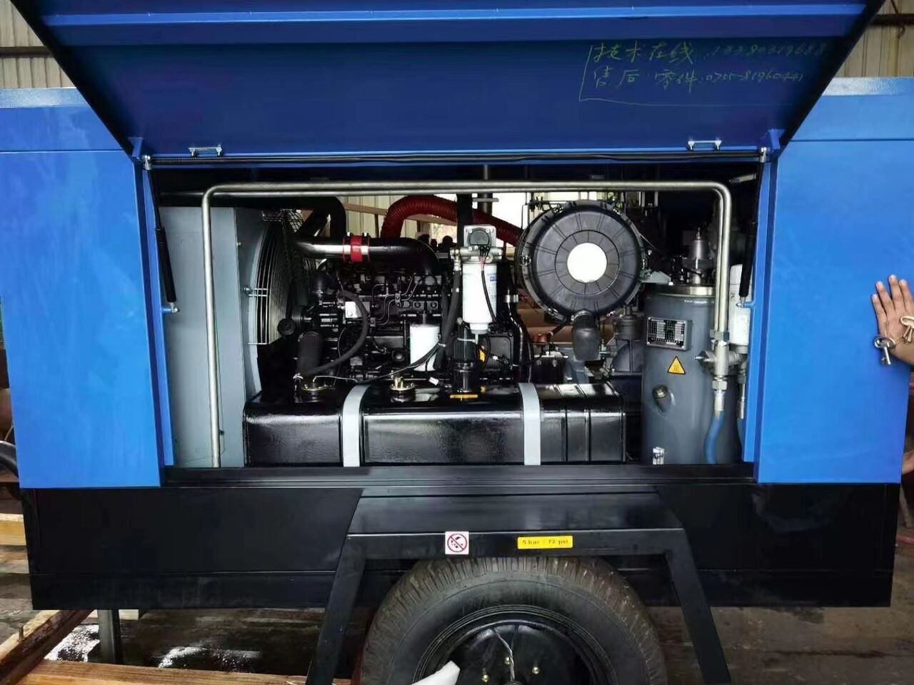 Compresor de aire nuevo Liutech 120-12 424CFM 12Bar Portable Screw Diesel: foto 2
