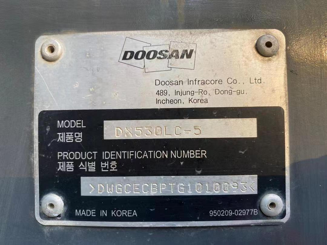 Excavadora nuevo Used DOOSAN DX530LC-5 good quality and strong power welcome to inquire: foto 11
