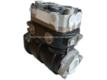 Compresor FPT IVECO CASE Cursor9 F2CFE614A*B041/F2CGE614F*V004 5802431166 Double cylinder air pump 504293730/5802497411: foto 2