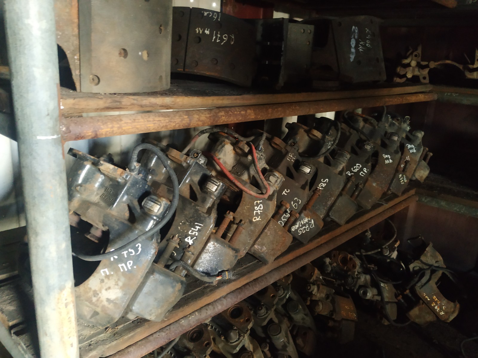 SIA ”RIMARS” - anuncios sobre venta undefined: foto 24