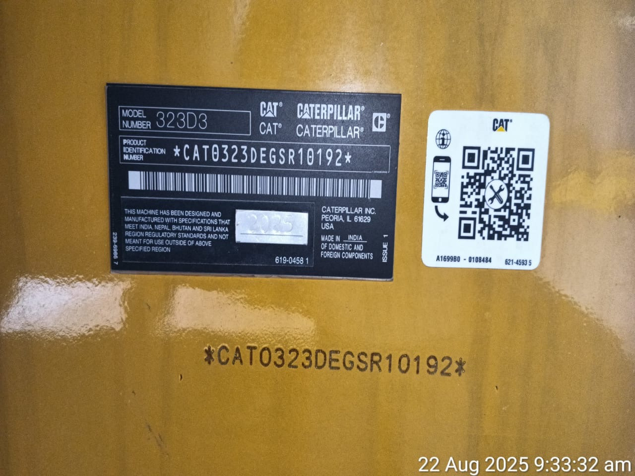 H S Trading Co. LLC - anuncios sobre venta undefined: foto 8