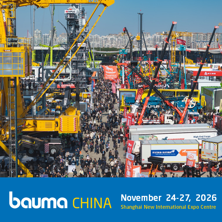 Bauma CHINA 2026 undefined: foto 4