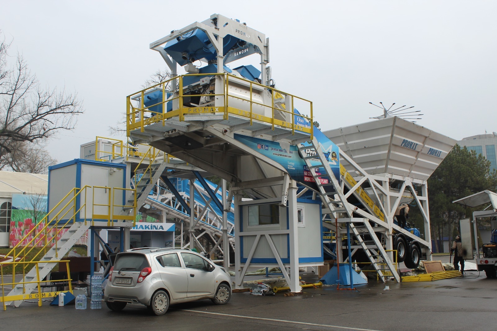 PROMAX Concrete Batching Plants - Maquinaria de construcción undefined: foto 40