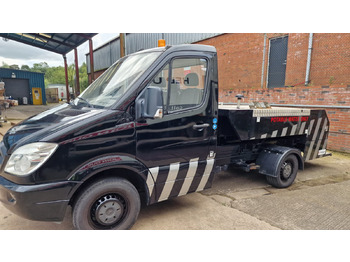 Equipo de apoyo en tierra Mallaghan Water Truck WSU1000: foto 2 Equipo de apoyo en tierra Mallaghan Water Truck WSU1000: foto 2