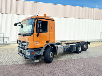 Camión multibasculante MERCEDES-BENZ Actros 2541