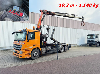 Camión multibasculante MERCEDES-BENZ Actros 2541