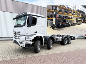 Camión multibasculante MERCEDES-BENZ Arocs 4151