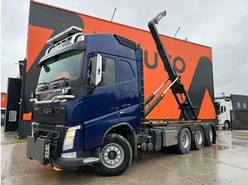 Camión multibasculante Volvo FH 540 8x4*4 JOAB L 24 ton / L=5950 mm: foto 2