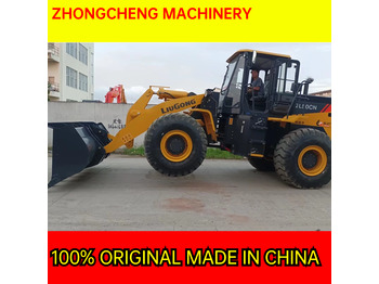 Cargadora de ruedas LIUGONG ZL50CN: foto 1