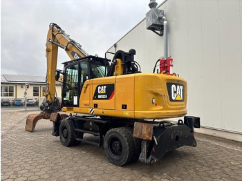 Manipulador de materiales CAT MH3024-06C: foto 3 Manipulador de materiales CAT MH3024-06C: foto 3