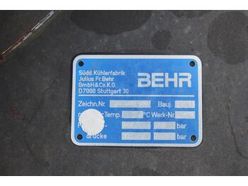 Sistema de refrigeración para Maquinaria de construcción Caterpillar 206 BFT: foto 4 Sistema de refrigeración para Maquinaria de construcción Caterpillar 206 BFT: foto 4