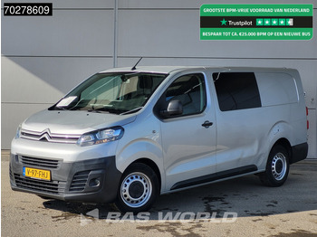 Furgoneta pequeña CITROËN Jumpy