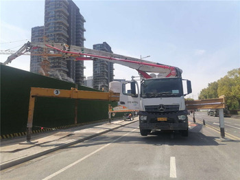Bomba de hormigón XCMG Official 2019 Year Hb62V Second Hand Used Hydraulic Concrete Pump Truck: foto 2