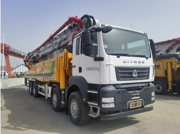 Bomba de hormigón XCMG Official Second Hand 62m Concrete Boom Pump HB62V Truck Mounted Concrete Pump For Sale: foto 2 Bomba de hormigón XCMG Official Second Hand 62m Concrete Boom Pump HB62V Truck Mounted Concrete Pump For Sale: foto 2