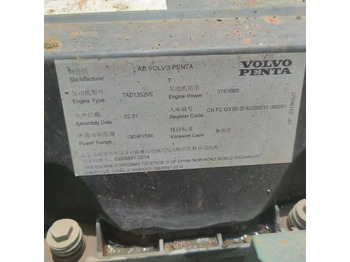 Perforadora XCMG Official Second Hand Piling Rig Rotary Drilling XR280E Used Drill Rigs For Sale: foto 3