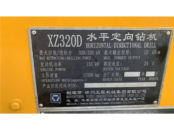 Perforadora direccional horizontal XCMG Second Hand HDD Drill Rigs Xz320d Used Horizontal Directional Drilling Machine for Sale: foto 5