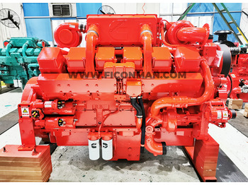 Motor para Camión CUMMINS Cummins KTA38-M2 KTA38-G3 QSK38 BELAZ Dump truck engine: foto 4