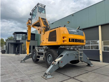 Manipulador de materiales Liebherr LH 50 M: foto 3 Manipulador de materiales Liebherr LH 50 M: foto 3
