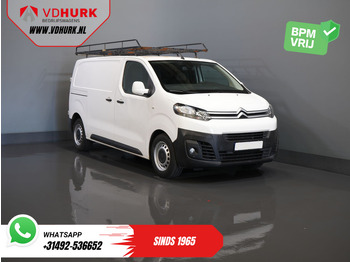 Furgoneta pequeña CITROËN Jumpy