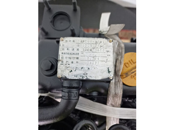 Motor para Maquinaria de construcción Yanmar 3TNE68-UDW1 Engine (Plant): foto 2