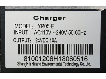 Acumulador para Equipo de manutención Jungheinrich 51502260 | Charger model YP05-E 24V-10A for EJC-M10 sn. 81001206H18: foto 4