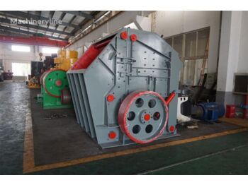 KINGLINK KPF1416 Horizontal Impact Crusher - Machacadora: foto 1 KINGLINK KPF1416 Horizontal Impact Crusher - Machacadora: foto 1