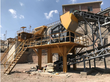 Trituradora de mandíbula nuevo Kinglink 350tph Limestone | Silex Crushing and Screening Plant: foto 2