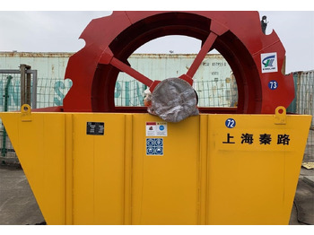 Machacadora KINGLINK