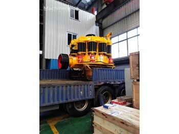 Machacadora nuevo New KINGLINK KLM1380: foto 1