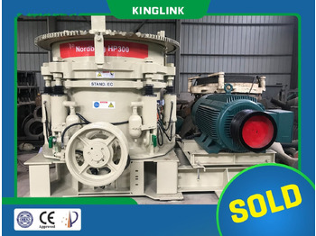 Trituradora de cono Nordberg Metso HP300 Cone Crusher | Very Good Condition: foto 2