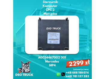 Piezas de recambio CONTINENTAL