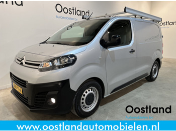 Furgoneta pequeña CITROËN Jumpy