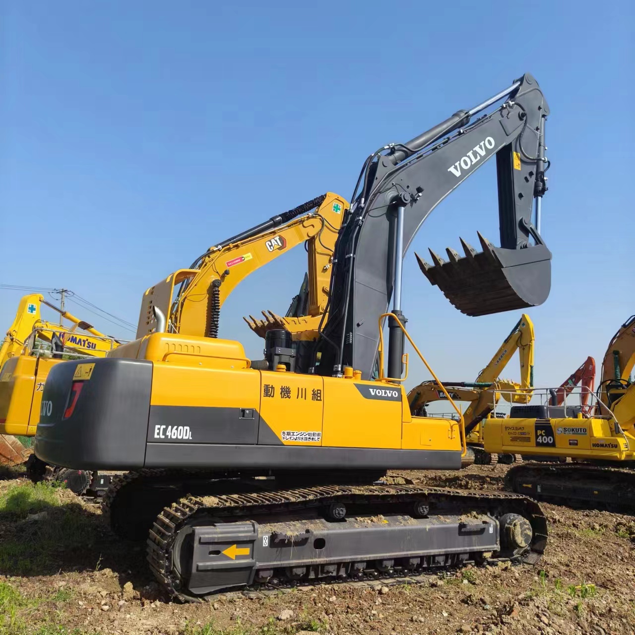 Excavadora de cadenas VOLVO EC460