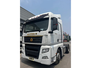 Camión volquete SHACMAN