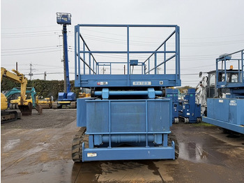 Plataforma de tijeras AICHI RV123: foto 4