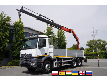 Camión caja abierta MERCEDES-BENZ Arocs 2636