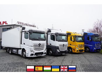 Camión frigorífico MERCEDES-BENZ Actros 2543