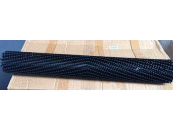 Barredora cucharón KÄRCHER