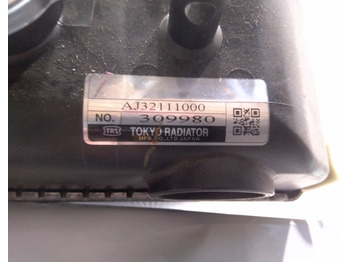 Radiador para Maquinaria de construcción nuevo Case KMH13722 - KMH13724: foto 3 Radiador para Maquinaria de construcción nuevo Case KMH13722 - KMH13724: foto 3
