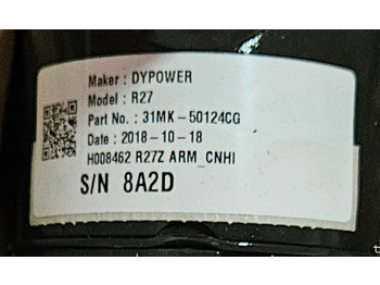 Cilindro hidráulico para Maquinaria de construcción nuevo New Holland 31MK-52921CG - 31MK-52921: foto 5 Cilindro hidráulico para Maquinaria de construcción nuevo New Holland 31MK-52921CG - 31MK-52921: foto 5