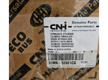Cilindro hidráulico para Maquinaria de construcción nuevo New Holland 31MK-52921CG - 31MK-52921: foto 4 Cilindro hidráulico para Maquinaria de construcción nuevo New Holland 31MK-52921CG - 31MK-52921: foto 4