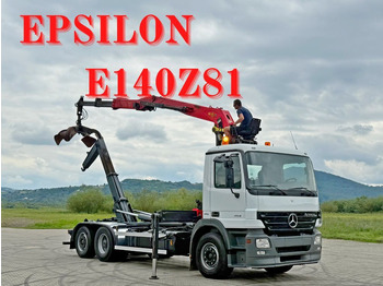 Camión multibasculante MERCEDES-BENZ Actros 2541