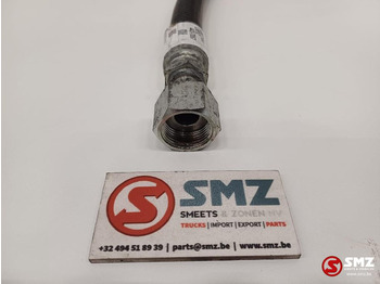 Hidráulica para Equipo de manutención nuevo Caterpillar Hose Caterpillar: foto 3 Hidráulica para Equipo de manutención nuevo Caterpillar Hose Caterpillar: foto 3