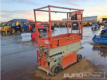 Plataforma elevadora 2017 JLG 6RS: foto 5 Plataforma elevadora 2017 JLG 6RS: foto 5