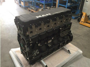 Motor para Autobús MOTORE MAN D2676 LOH26 - MOTORE AUTOBUS VERTICALE: foto 4 Motor para Autobús MOTORE MAN D2676 LOH26 - MOTORE AUTOBUS VERTICALE: foto 4