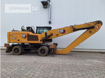 Leasing de Cat MH3026-06C Cat MH3026-06C: foto 5