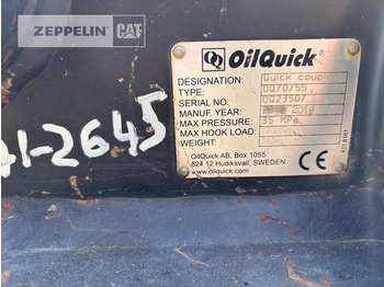 Acoplamiento rápido para Maquinaria de construcción Oil-Quick Primärprodukte Kompo: foto 3