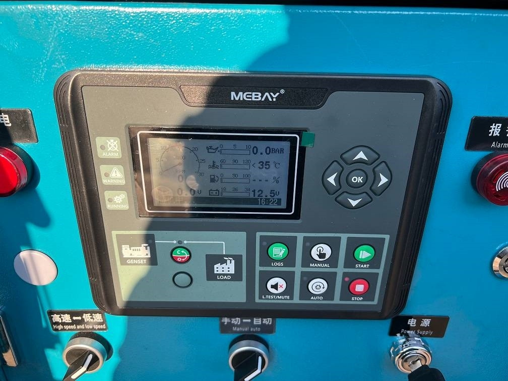 Generador industriale nuevo Ricardo 150KVA (120KW) SILENT GENERATOR 3 PHASE 50HZ 400V: foto 14